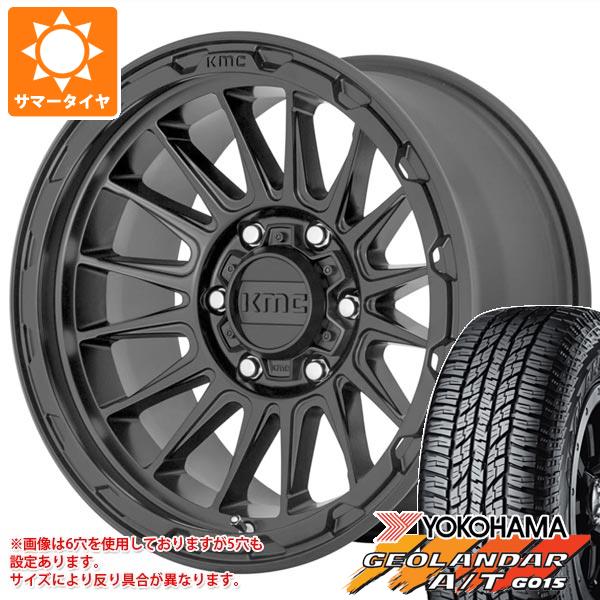 【タイヤ交換対象】エクリプスクロス GK系用 サマータイヤ ヨコハマ ジオランダー A/T G015 235/65R17 108H XL ブラックレター KMC KM542 インパクト 8.0-17 タイヤホイール4本セット