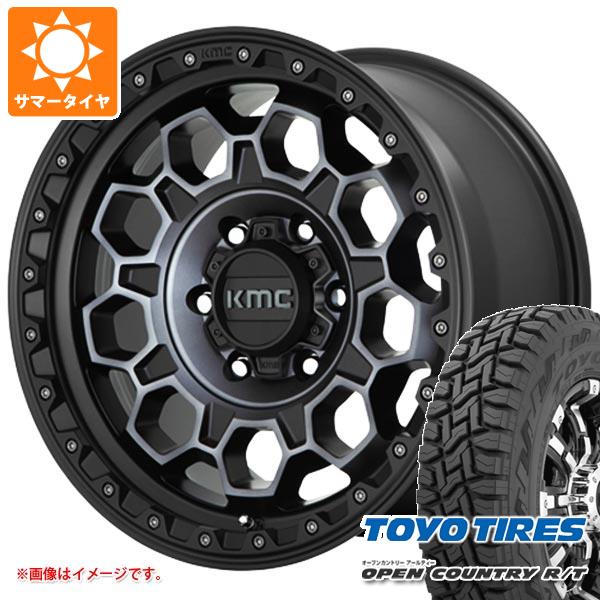 【タイヤ交換対象】ハイラックス 120系用 サマータイヤ トーヨー オープンカントリー R/T 265/65R17 112Q ホワイトレター KMC KM545 トレック 8.0-17 タイヤホイール4本セット