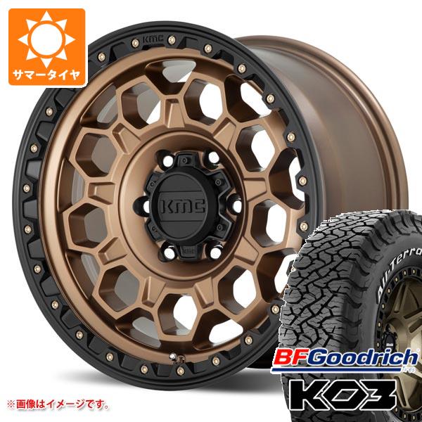 【タイヤ交換対象】FJクルーザー 10系用 2026年製 サマータイヤ BFグッドリッチ オールテレーンT/A KO3 LT265/70R17 118/115S ホワイトレター KMC KM545 トレック 8.0-17 タイヤホイール4本セット