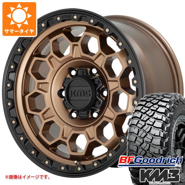 【タイヤ交換対象】ハイラックスサーフ215系用 サマータイヤ BFグッドリッチ マッドテレーンT/A KM3 LT265/65R17 120/117Q KMC KM545 トレック 8.0-17 タイヤホイール4本セット