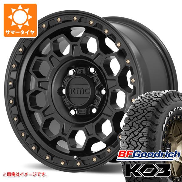 【タイヤ交換対象】FJクルーザー 10系用 2026年製 サマータイヤ BFグッドリッチ オールテレーンT/A KO3 LT285/70R17 121/118S ホワイトレター KMC KM545 トレック 8.0-17 タイヤホイール4本セット