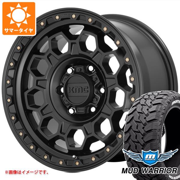【タイヤ交換対象】ランドクルーザー プラド 150系用 サマータイヤ モンスタ マッドウォーリアー LT265/65R17 120/117Q ホワイトレター KMC KM545 トレック 8.0-17 タイヤホイール4本セット