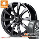 y^CΏہzIS300hp T}[^C nRbN x^X vC4 K135 225/45R17 94W XL tBi[_ [V2 7.0-17 ^CzC[4{Zbg