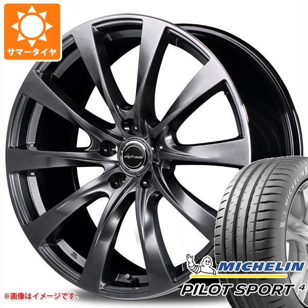 【タイヤ交換対象】 レクサス ES用 サマータイヤ ミシュラン パイロットスポーツ4 235/45ZR18 (98Y) XL レフィナーダ モーション2 8.0-18 タイヤホイール4本セット