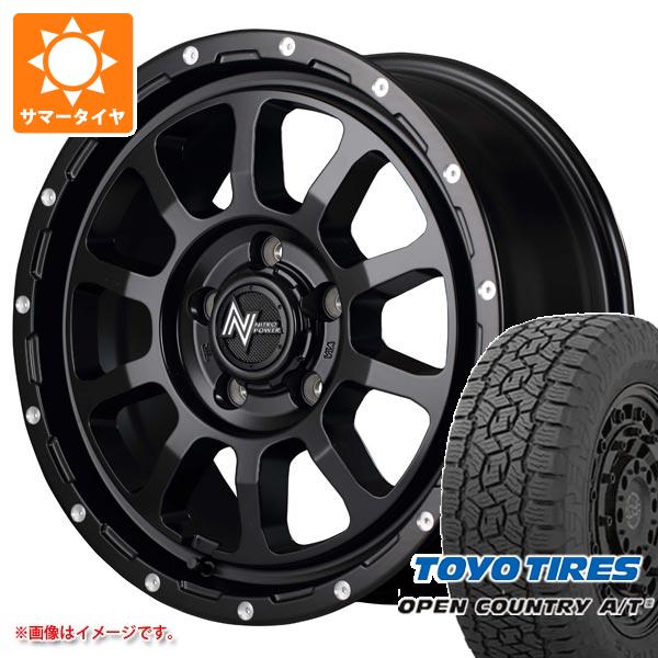 【タイヤ交換対象】ミツビシ エクリプスクロス GK系用 サマータイヤ トーヨー オープンカントリー A/T3 235/70R16 106T ブラックレター ナイトロパワー M10 パーシング 7.0-16 タイヤホイール4本セット