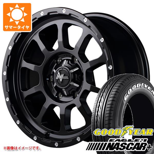 【タイヤ交換対象】ハイエース 200系用 2025年製 サマータイヤ グッドイヤー イーグル ＃1 ナスカープラス 195/80R15 107/105N ホワイトレター ナイトロパワー M10 パーシング 6.0-15 タイヤホイール4本セット