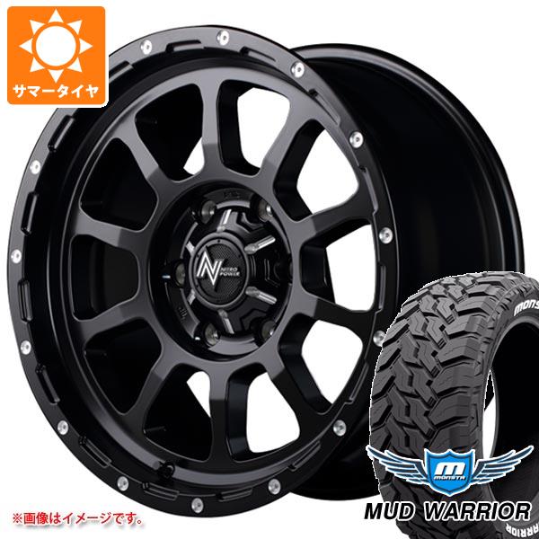【タイヤ交換対象】ランドクルーザー プラド 150系用 サマータイヤ モンスタ マッドウォーリアー LT265/70R17 121/118Q ホワイトレター ナイトロパワー M10 パーシング 8.0-17 タイヤホイール4本セット