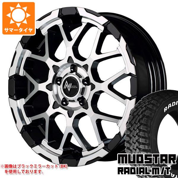 【タイヤ交換対象】エクリプスクロス GK系用 サマータイヤ マッドスター ラジアル M/T 225/70R16 103S ホワイトレター ナイトロパワー M28 バレット 7.0-16 タイヤホイール4本セット