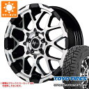 【タイヤ交換対象】アウトランダー GF/GG系用 2025年製 サマータイヤ トーヨー オープンカントリー R/T 215/70R16 100Q ブラックレター ナイトロパワー M28 バレット 7.0-16 タイヤホイール4本セット