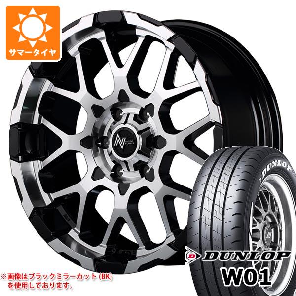 【タイヤ交換対象】ニッサン NV350キャラバン E26用 サマータイヤ ダンロップ W01 215/65R16C 109/107N ホワイトレター ナイトロパワー M28 バレット 6.5-16 タイヤホイール4本セット