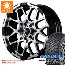 【タイヤ交換対象】FJクルーザー 10系用 サマータイヤ ファルケン ワイルドピーク M/T01 LT285/70R17 121/118Q ナイトロパワー M28 バレット 8.0-17 タイヤホイール4本セット