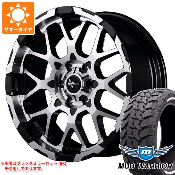 【タイヤ交換対象】サマータイヤ 275/55R20 120/117Q モンスタ マッドウォーリアー ホワイトレター ナイトロパワー M28 バレット 8.5-20 タイヤホイール4本セット