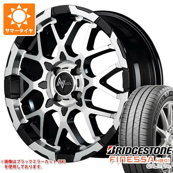 【タイヤ交換対象】スズキ エブリイワゴン DA17W用 サマータイヤ ブリヂストン フィネッサ HB01 165/65R15 81S ナイトロパワー M28 バレット 5.0-15 タイヤホイール4本セット
