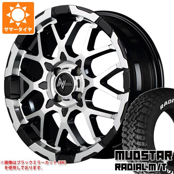 【タイヤ交換対象】キャリイ DA16T用 サマータイヤ マッドスター ラジアル M/T 165/60R15 77S ホワイトレター ナイトロパワー M28 バレット 5.0-15 タイヤホイール4本セット