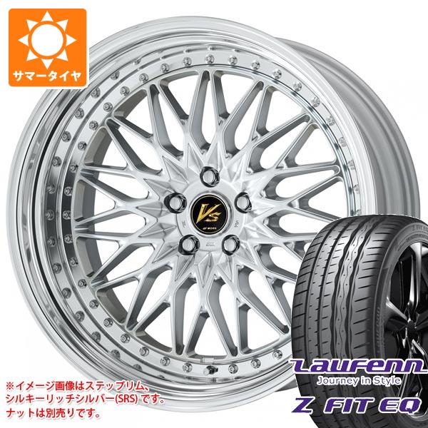 【タイヤ交換対象】2025年製 サマータイヤ 225/35R19 88Y XL ラウフェン Zフィット EQ LK03 ワーク VS XV 7.5-19 タイヤホイール4本セット