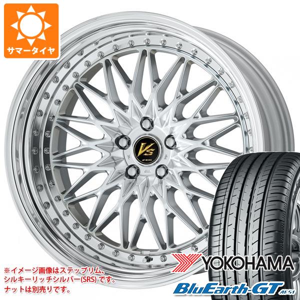 【タイヤ交換対象】サマータイヤ 235/40R19 96W XL ヨコハマ ブルーアースGT AE51 ワーク VS XV 7.5-19 タイヤホイール4本セット