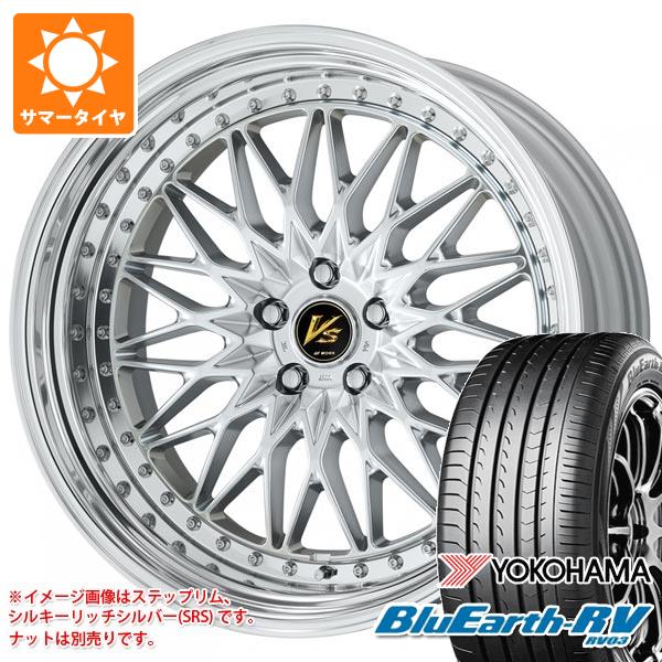 【タイヤ交換対象】2026年製 サマータイヤ 245/40R20 99W XL ヨコハマ ブルーアースRV RV03 ワーク VS XV 8.5-20 タイヤホイール4本セット