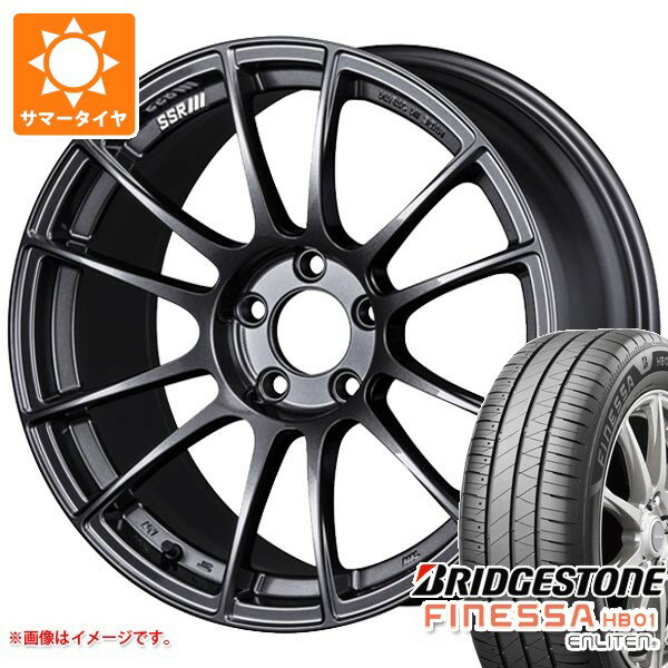 【タイヤ交換対象】サマータイヤ 245/45R18 100W XL ブリヂストン フィネッサ HB01 SSR GTX04 8.5-18 タイヤホイール4本セット