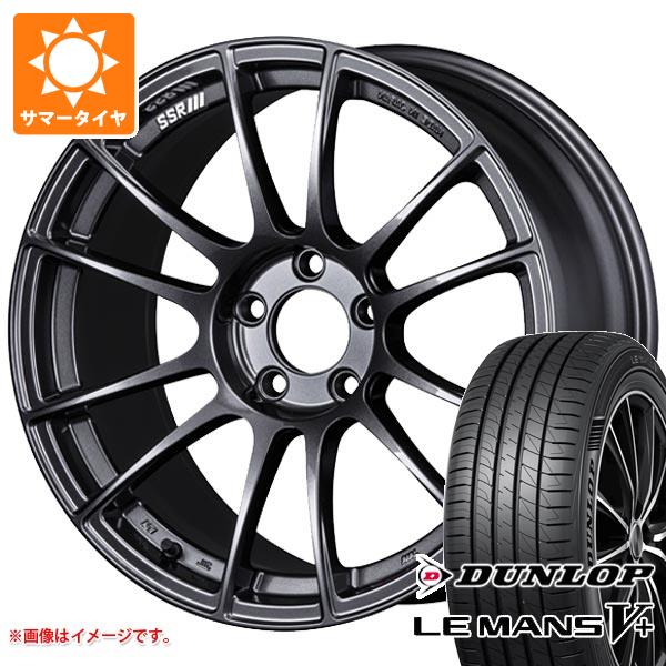 【タイヤ交換対象】サマータイヤ 235/40R18 95W XL ダンロップ ルマン5 LM5+ SSR GTX04 8.5-18 タイヤホイール4本セット