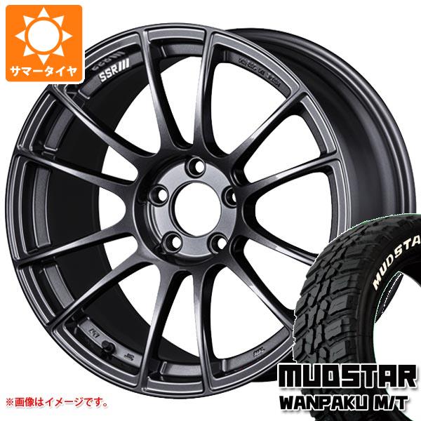 【タイヤ交換対象】サマータイヤ 225/55R18 98T マッドスター ワンパク M/T ホワイトレター SSR GTX04 7.5-18 タイヤホイール4本セット
