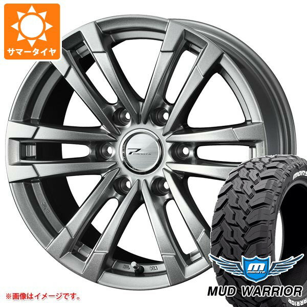 【タイヤ交換対象】ミツビシ トライトン LC2T用 サマータイヤ モンスタ マッドウォーリアー LT265/65R17 120/117Q ホワイトレター プロディータ HC2 8.0-17 タイヤホイール4本セット