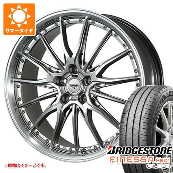 【タイヤ交換対象】サマータイヤ 215/45R18 93W XL ブリヂストン フィネッサ HB01 ドルフレン ヒューヴァー 7.5-18 タイヤホイール4本セット
