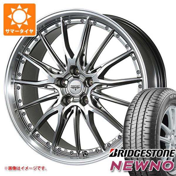 【タイヤ交換対象】サマータイヤ 215/55R17 94V ブリヂストン ニューノ ドルフレン ヒューヴァー 7.0-17 タイヤホイール4本セット