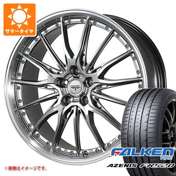 【タイヤ交換対象】サマータイヤ 245/45R20 103Y XL ファルケン アゼニス FK520L ドルフレン ヒューヴァー 8.5-20 タイヤホイール4本セット