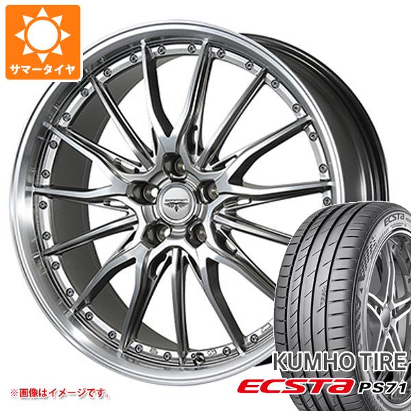 【タイヤ交換対象】サマータイヤ 235/40R19 96Y XL クムホ エクスタ PS71 ドルフレン ヒューヴァー 8.0-19 タイヤホイール4本セット