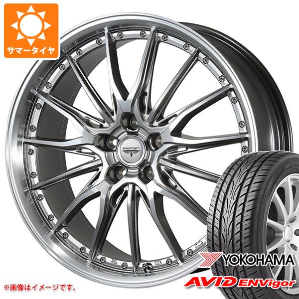 【タイヤ交換対象】サマータイヤ 245/40R20 99W XL ヨコハマ エービッド エンビガー S321 ドルフレン ヒューヴァー 8.5-20 タイヤホイール4本セット