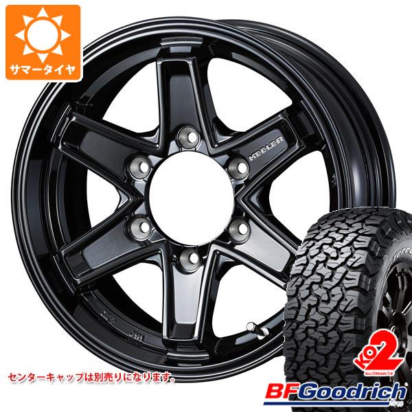 【タイヤ交換対象】ハイラックスサーフ185系用 サマータイヤ BFグッドリッチ オールテレーンT/A KO2 LT235/85R16 120/116S ホワイトレター キーラー タクティクス 7.0-16 タイヤホイール4本セット