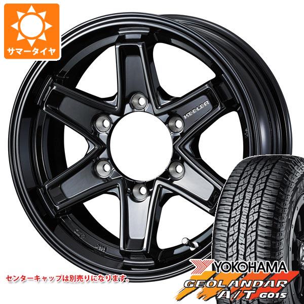 【タイヤ交換対象】ハイラックスサーフ215系用 サマータイヤ ヨコハマ ジオランダー A/T G015 265/70R16 112H ブラックレター キーラー タクティクス 7.0-16 タイヤホイール4本セット