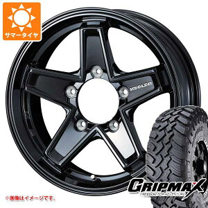 【タイヤ交換対象】5本セット ジムニーシエラ JB74W用 サマータイヤ グリップマックス マッドレイジ M/T 195/80R15 96Q ホワイトレター キーラー タクティクス 6.0-15 タイヤホイール5本セット