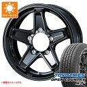 【タイヤ交換対象】スズキ ジムニー JB64W用 サマータイヤ 2025年製 トーヨー オープンカントリー H/T2 215/70R16 100H ホワイトレター キーラー タクティクス 5.5-16 タイヤホイール4本セット