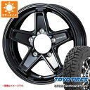 【タイヤ交換対象】5本セット ジムニーシエラ JB74W用 サマータイヤ トーヨー オープンカントリー R/T 195/80R15 96Q ブラックレター キーラー タクティクス 6.0-15 タイヤホイール5本セット