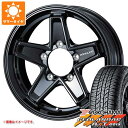 【タイヤ交換対象】ジムニー用 2025年製 サマータイヤヨコハマ ジオランダー A/T G015 175/80R16 91S ブラックレター キーラー タクティクス 5.5-16 タイヤホイール4本セット