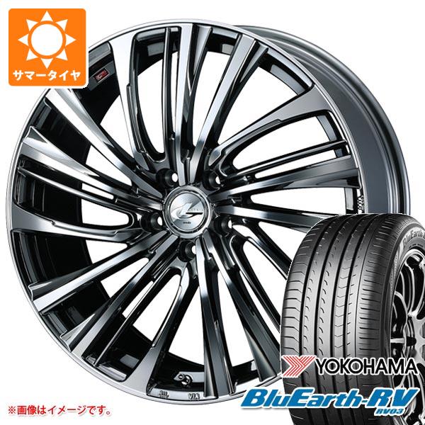 【タイヤ交換対象】2026年製 サマータイヤ 225/45R18 95W XL ヨコハマ ブルーアースRV RV03 レオニス FS 8.0-18 タイヤホイール4本セット