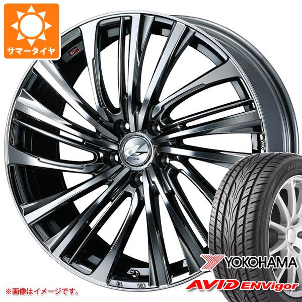 【タイヤ交換対象】サマータイヤ 245/40R19 98W XL ヨコハマ エービッド エンビガー S321 レオニス FS 8.0-19 タイヤホイール4本セット