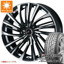 y^CΏہzT}[^C 245/40R19 98W XL uaXg |eU Ahi RE004 IjX FS 8.0-19 ^CzC[4{Zbg