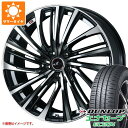 y^CΏہzT}[^C 165/50R15 73V _bv GiZ[u EC204 IjX FS 4.5-15 ^CzC[4{Zbg