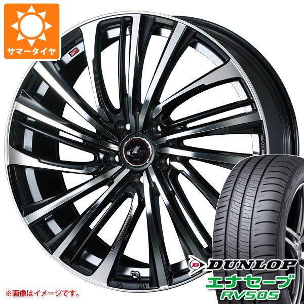 ڥоݡۥޡ 155/65R14 75H å ʥ RV505 쥪˥ FS 4.5-14 ۥ4ܥå