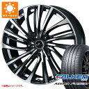 y^CΏہzT}[^C 255/40R20 101Y XL t@P A[jX FK520L IjX FS 8.5-20 ^CzC[4{Zbg