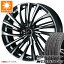 ڥоݡۥޡ 225/45R17 94W XL ˥åȡ NT555 G2 쥪˥ FS 7.0-17 ۥ4ܥå