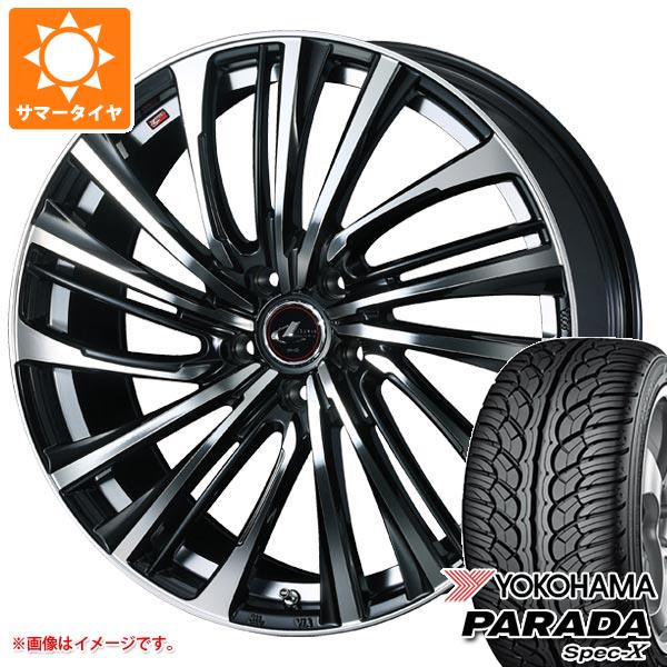 【タイヤ交換対象】サマータイヤ 235/35R20 92W XL ヨコハマ パラダ スペック-X PA02 レオニス FS 8.5-20 タイヤホイール4本セット