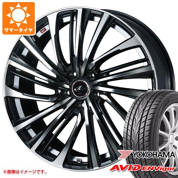 Rakuten - 【タイヤ交換対象】サマータイヤ 245/40R20 99W XL ヨコハマ エービッド エンビガー S321 レオニス FS 8.5-20 タイヤホイール4本セット