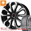 ڥоݡۥޡ 215/55R17 94W   PS71 쥤 ץ 5X 7.0-17 ۥ4ܥå