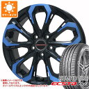 y^CΏہzT}[^C 245/45R20 103W XL Nz GNX^ PS71 CV[ vo 5X 8.5-20 ^CzC[4{Zbg