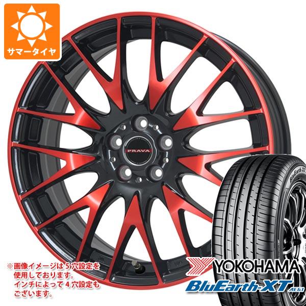 【タイヤ交換対象】サマータイヤ 215/50R18 92V ヨコハマ ブルーアースXT AE61 レイシーン プラバ 9M 7.5-18 タイヤホイール4本セット