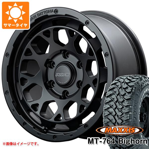 【タイヤ交換対象】サマータイヤ 265/70R17 118/115Q 8PR マキシス MT-764 ビッグホーン ホワイトレター レイズ デイトナ M9 8.0-17 タイヤホイール4本セット