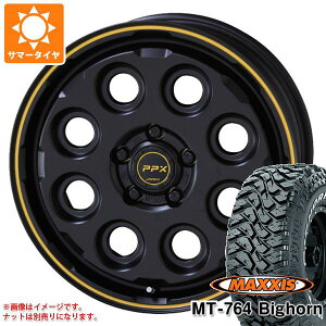 【タイヤ交換対象】サマータイヤ 225/75R16 10PR マキシス MT-764 ビッグホーン アウトラインホワイトレター PPX ミルエイト 7.0-16 タイヤホイール4本セット